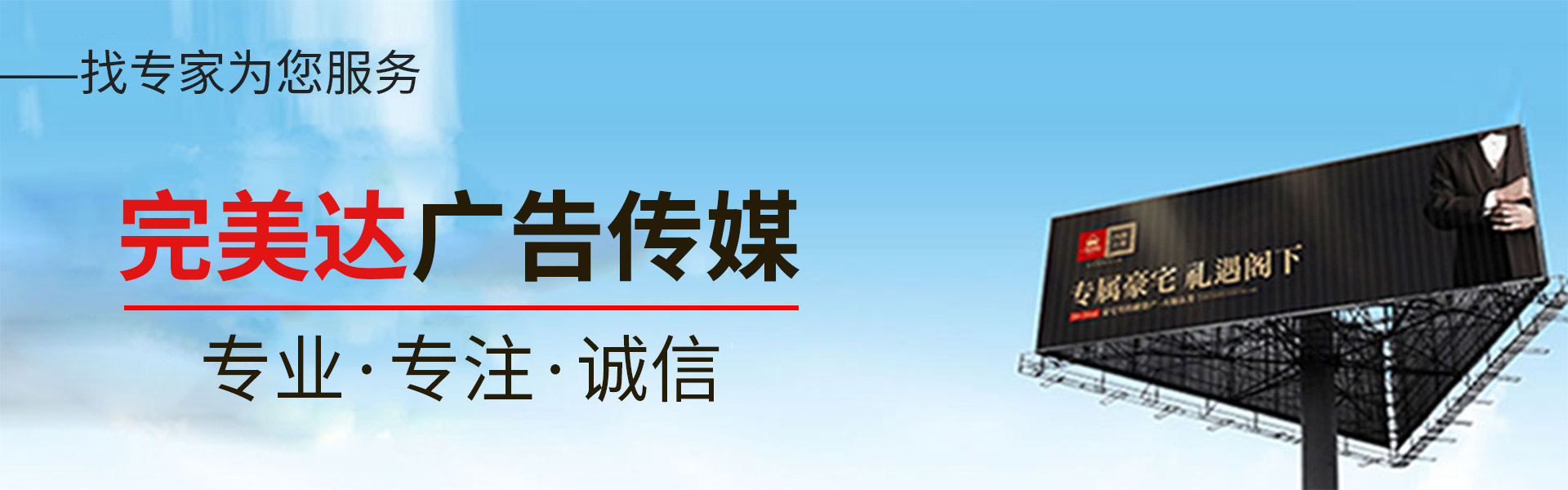 &#29699;&#36895;&#20307;&#32946;&#40;&#20013;&#22269;&#41;&#23448;&#26041;&#32593;&#31449;&#45;&#119;&#101;&#108;&#99;&#111;&#109;&#101;