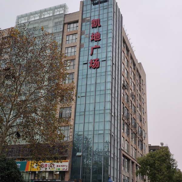 &#29699;&#36895;&#20307;&#32946;&#40;&#20013;&#22269;&#41;&#23448;&#26041;&#32593;&#31449;&#45;&#119;&#101;&#108;&#99;&#111;&#109;&#101;